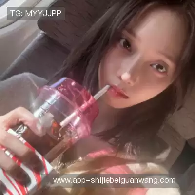 杜蒙茉